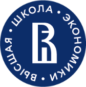 ФГАОУ ВО "НАЦИОНАЛЬНЫЙ ИССЛЕДОВАТЕЛЬСКИЙ УНИВЕРСИТЕТ "ВЫСШАЯ ШКОЛА ЭКОНОМИКИ"