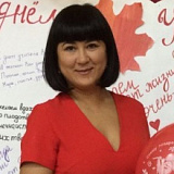 Азбаева Гульнара Юрьевна