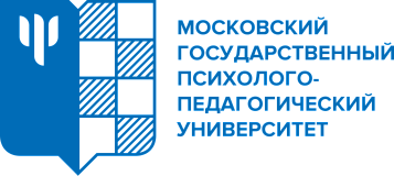 ФГБОУ ВО «Московский государственный психолого-педагогический университет»