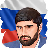Нурмагомедов Шамиль Курамагомедович