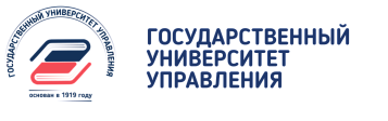 ФГБОУ ВО «Государственный университет управления»