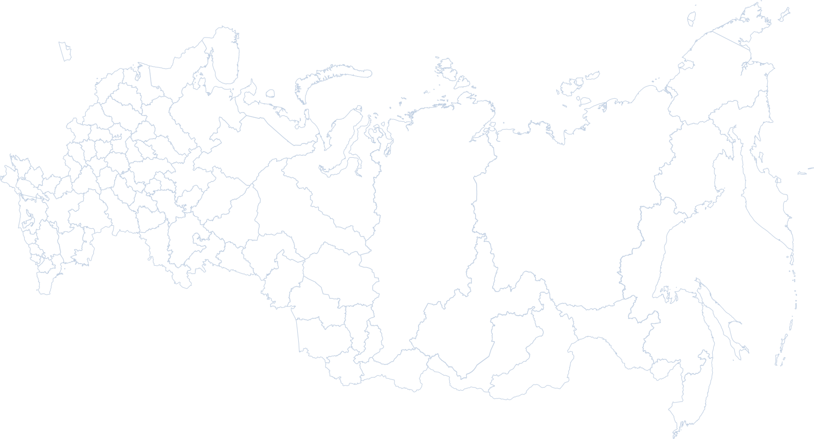 Моя страна - моя Россия» - О конкурсе