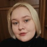 Лебедева Татьяна Александровна