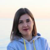 Лубянко Оксана Анатольевна