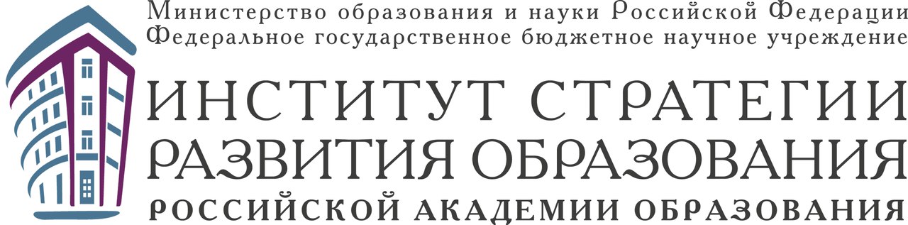 Институт развития образования карта образования - 89 фото