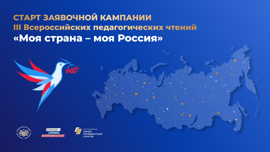 erotik Larisa Guzeeva Yovvoyi qabila bilan jinsiy aloqa