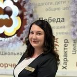 Судакова Анастасия Андреевна