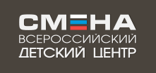 ФГБОУ «ВДЦ «Смена»