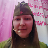 Бондаренко Олеся Николаевна
