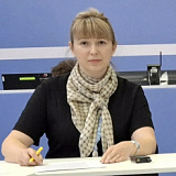 Трофимова Наталия Владимировна