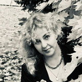 Оськина Татьяна Вячеславовна