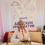 Харина Анна Николаевна