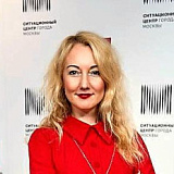 Евсикова Елена Витальевна
