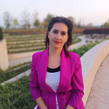 Дёмина Оксана Васильевна