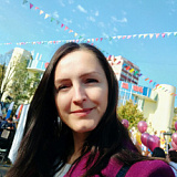 Сыркова Ирина Сергеевна