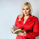 Ермакова Екатерина Эдуардовна
