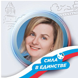 Петрова Любовь Викторовна