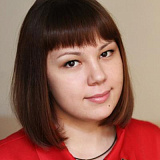 Васютина Ирина Анатольевна