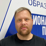 Морозов Алексей Константинович