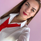 Чиняева Наталья Геннадьевна