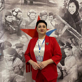 Середенко Анна Александровна