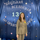 Кузеванова Татьяна Олеговна