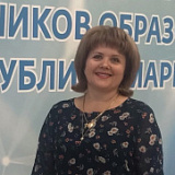 Шатрова Наталья Анатольевна