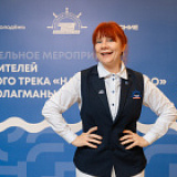 Печеркина Татьяна Сергеевна