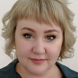 Вдовичева Елена Витальевна