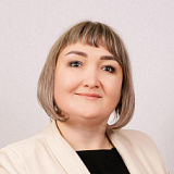 Нугуманова Алия Мунировна