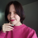 Юшкина Тама Павловна