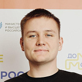 Никитин Илья Борисович