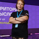 Маскаева Алена Алексеевна