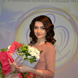 Аркания Майя Автандиловна