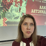 Яковлева Елена Сергеевна