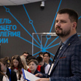 Балабаев Глеб Игоревич
