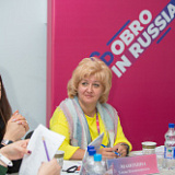 Манохина Елена Владимировна