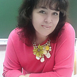 Щербакова Светлана Геннадьевна