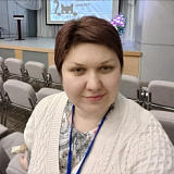 Захарова Оксана Николаевна