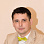 Толченков Юрий Викторович
