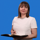 Кечина Марина Александровна