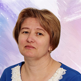 Дьячкова Светлана Юрьевна