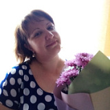 Чеботаева Александра Юрьевна
