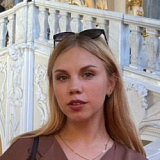 Щеткина Алёна Сергеевна