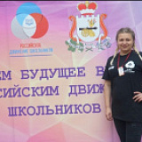 Антоненкова Татьяна Андреевна