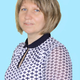 Павлова Лариса Юрьевна