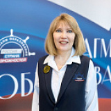 Борисова Юлия Викторовна