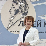 Шандренкова Надежда Германовна