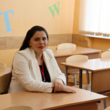 Валуева Инна Владимировна