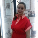 Черемных Ольга Алексеевна